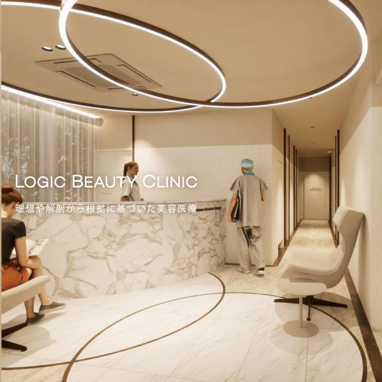 LOGIC BEAUTY CLINIC ロジックビューティークリニック 大阪 本町・心斎橋の美容外科